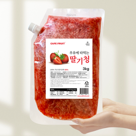 [SH Pacific] Frozen strawberry puree for large-capacity bulk café 3kg Strawberry puree for large-capacity bulk café_Natural, Refreshing, Refreshing, Vitamin C_Made in Korea